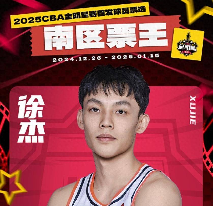 同时在比赛