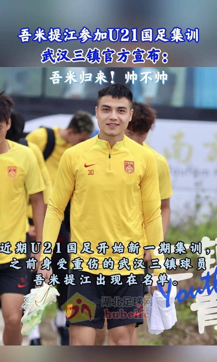 比賽節奏