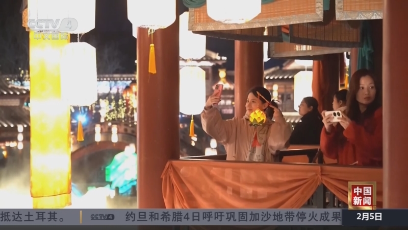 在与北京国