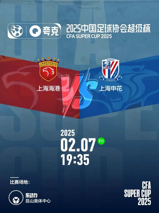 赢得了