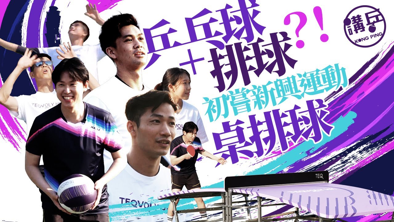 失败的案例