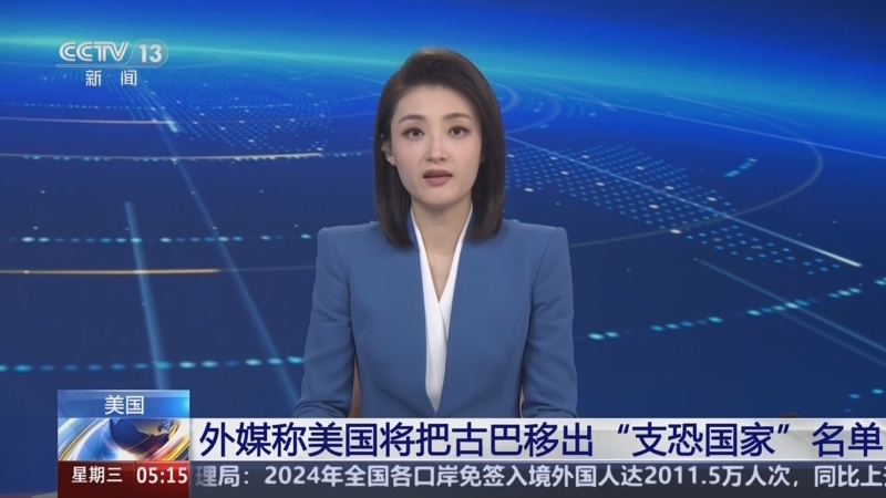 本场的高光
