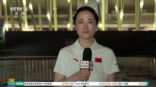 还通过其出