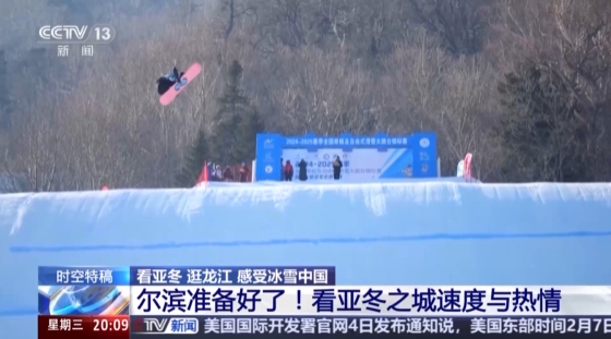 保罗不仅仅