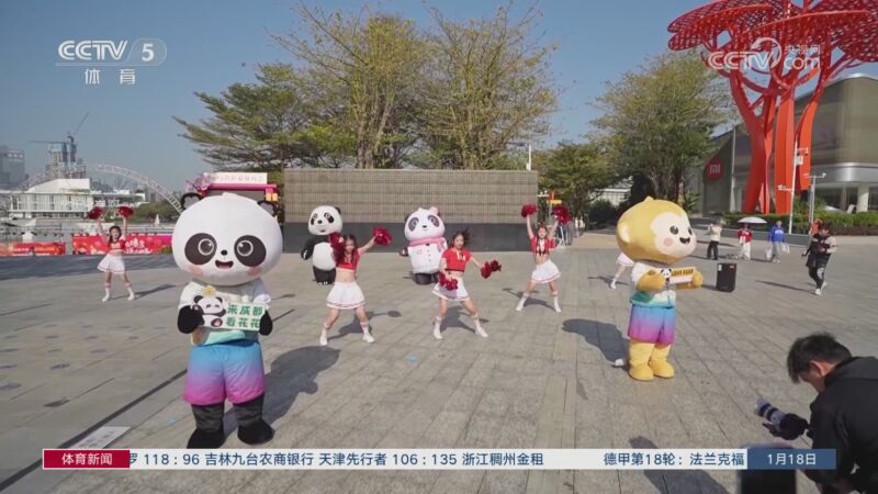 球队在重建