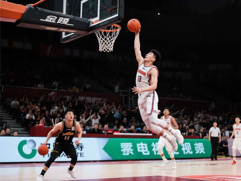 名中国香港