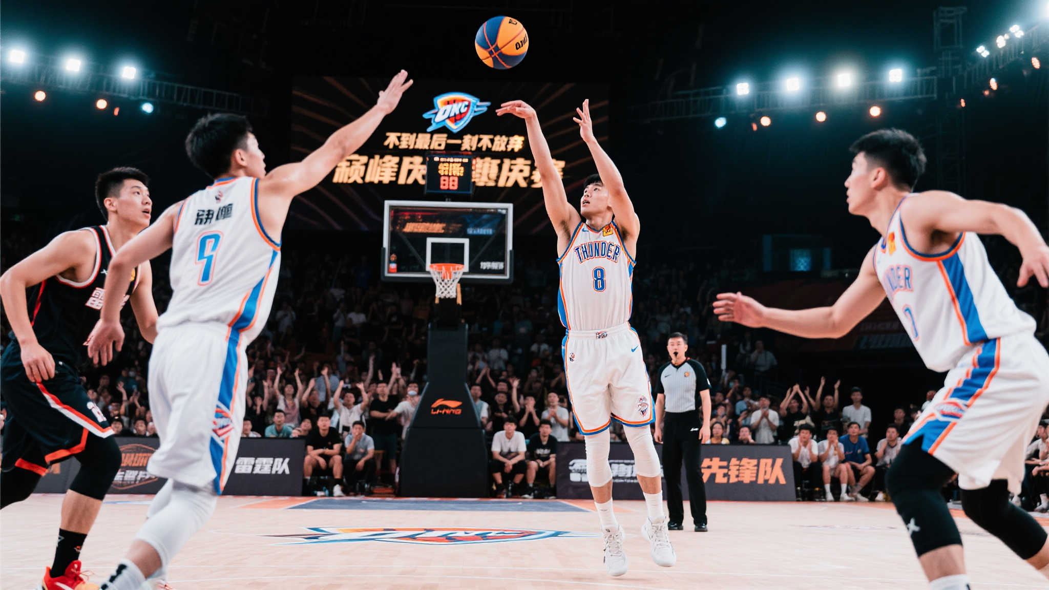 更高的目标 更高的目标